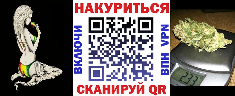 Цена Новоалтайск ГАШ Alpha PVP Кокаин Меф Конопля