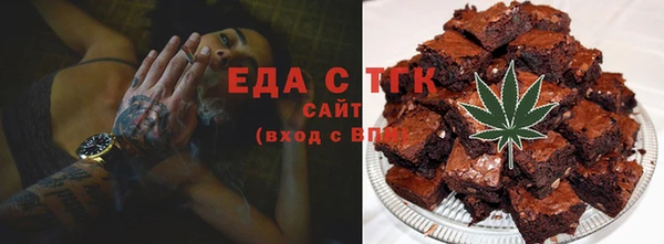 гашик Михайловск