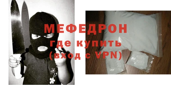 гашик Михайловск