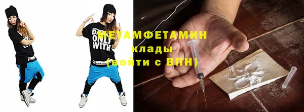 дистиллят марихуана Михайловка
