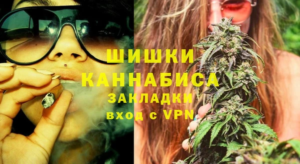 а пвп мука Михайлов