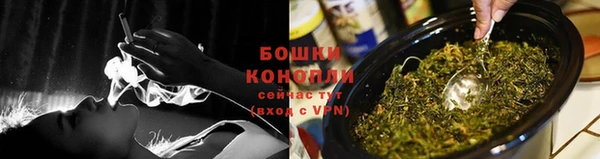 дистиллят марихуана Михайловка