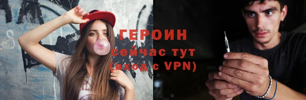 гашик Михайловск