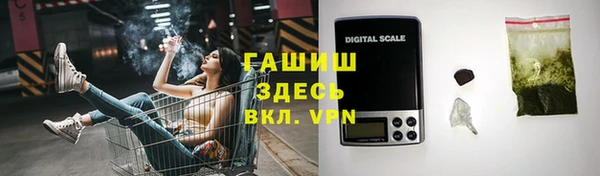 а пвп мука Михайлов