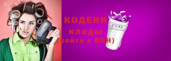 а пвп мука Михайлов