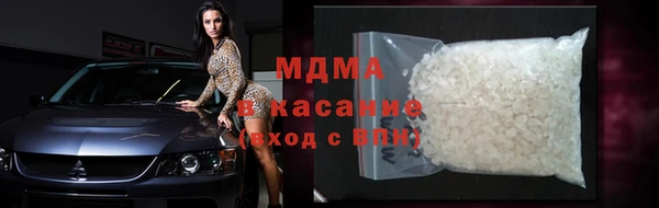 а пвп мука Михайлов