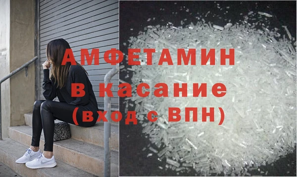 дистиллят марихуана Михайловка