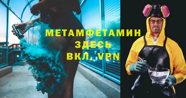 а пвп мука Михайлов