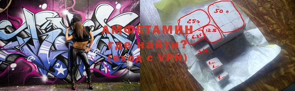 гашик Михайловск