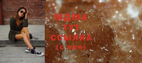 марки nbome Надым