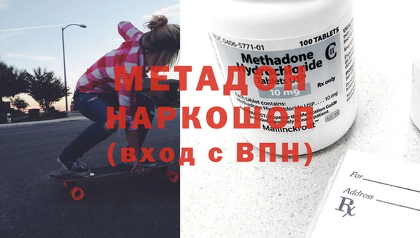 гашик Михайловск