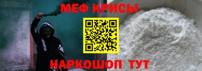 спиды Коммунар