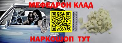 спиды Коммунар