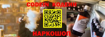 спиды Коммунар