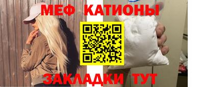 первитин Конаково