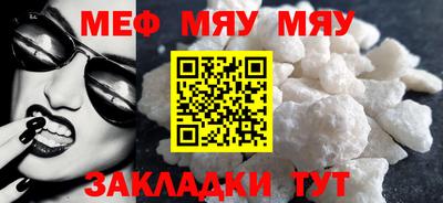 спиды Коммунар