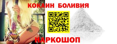 первитин Конаково