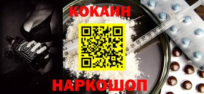 первитин Конаково