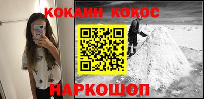 амфетамин Волжск