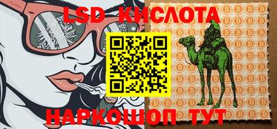 первитин Конаково