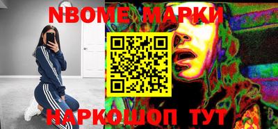 спиды Коммунар