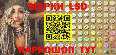 прущие грибы Волжский