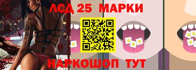 первитин Конаково