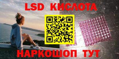 спиды Коммунар