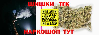 спиды Коммунар