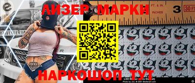 амфетамин Волжск