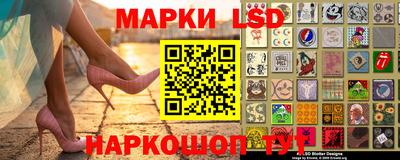 spice Комсомольск-на-Амуре