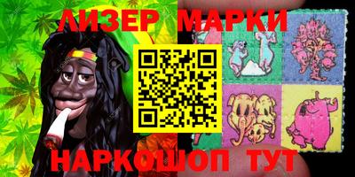 первитин Конаково