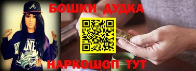 спиды Коммунар