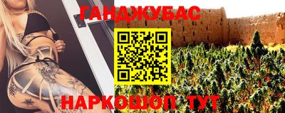 spice Комсомольск-на-Амуре