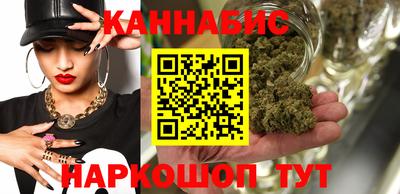 spice Комсомольск-на-Амуре