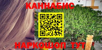 spice Комсомольск-на-Амуре