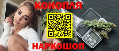 спиды Коммунар