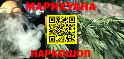 spice Комсомольск-на-Амуре