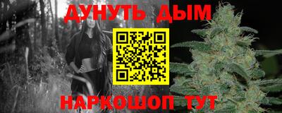 первитин Конаково