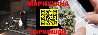 спиды Коммунар