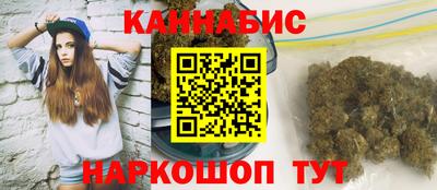 первитин Конаково