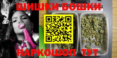 спиды Коммунар