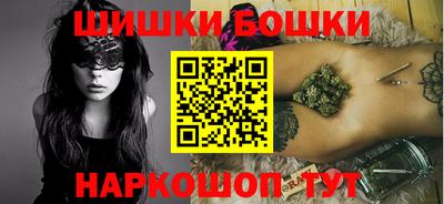 spice Комсомольск-на-Амуре