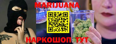 спиды Коммунар