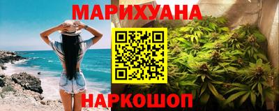 первитин Конаково