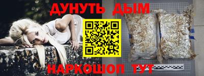 первитин Конаково