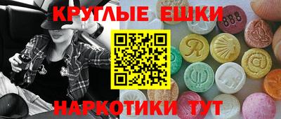 spice Комсомольск-на-Амуре