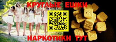 spice Комсомольск-на-Амуре