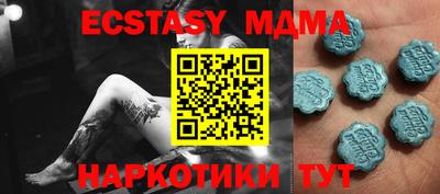 первитин Конаково