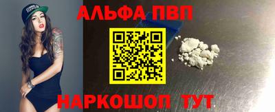 спиды Коммунар